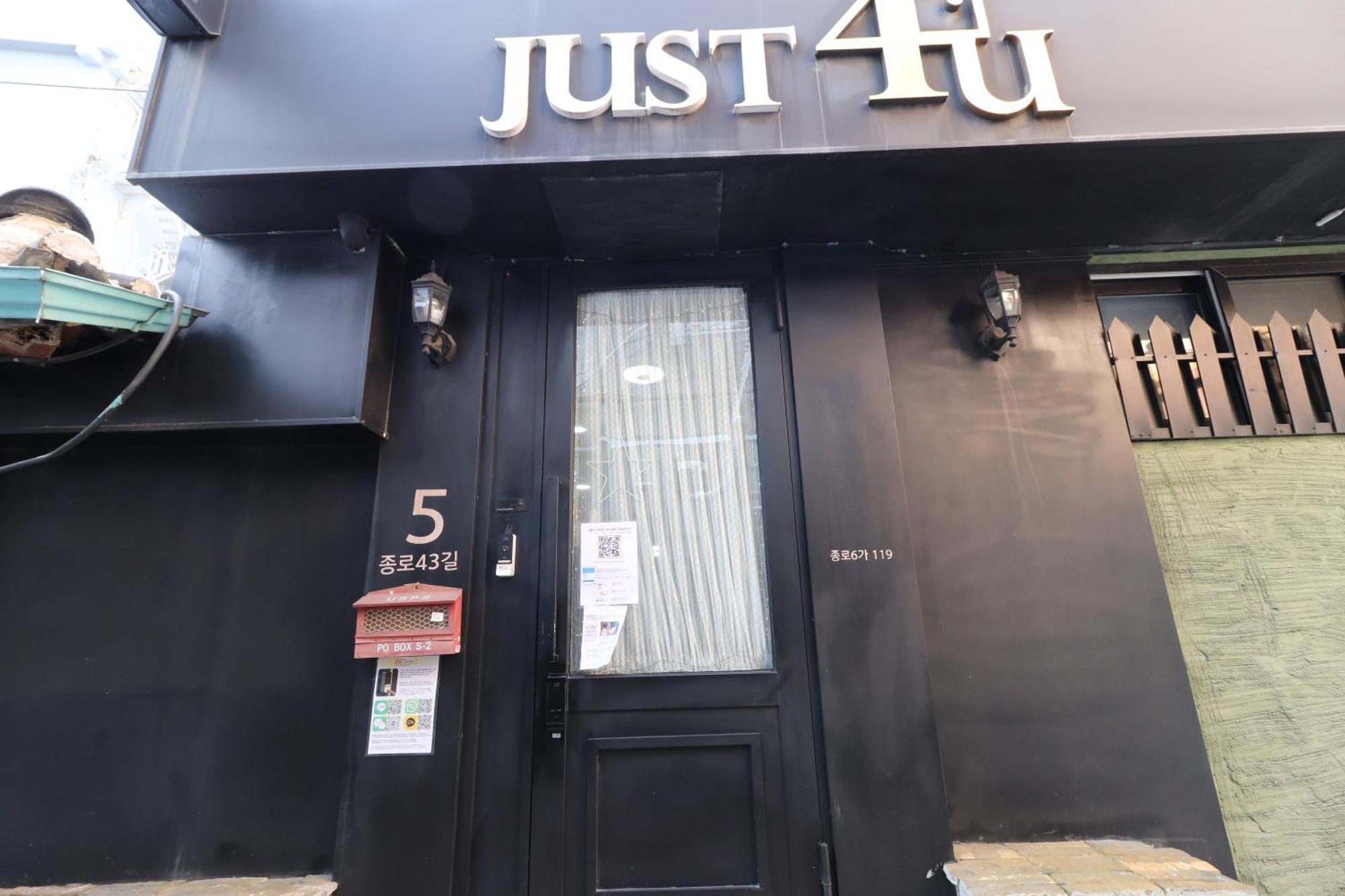Just4U Guesthouse โซล ภายนอก รูปภาพ